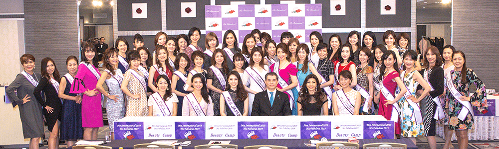 ２０１９年　前文部科学大臣　柴山さんとファイナリスト